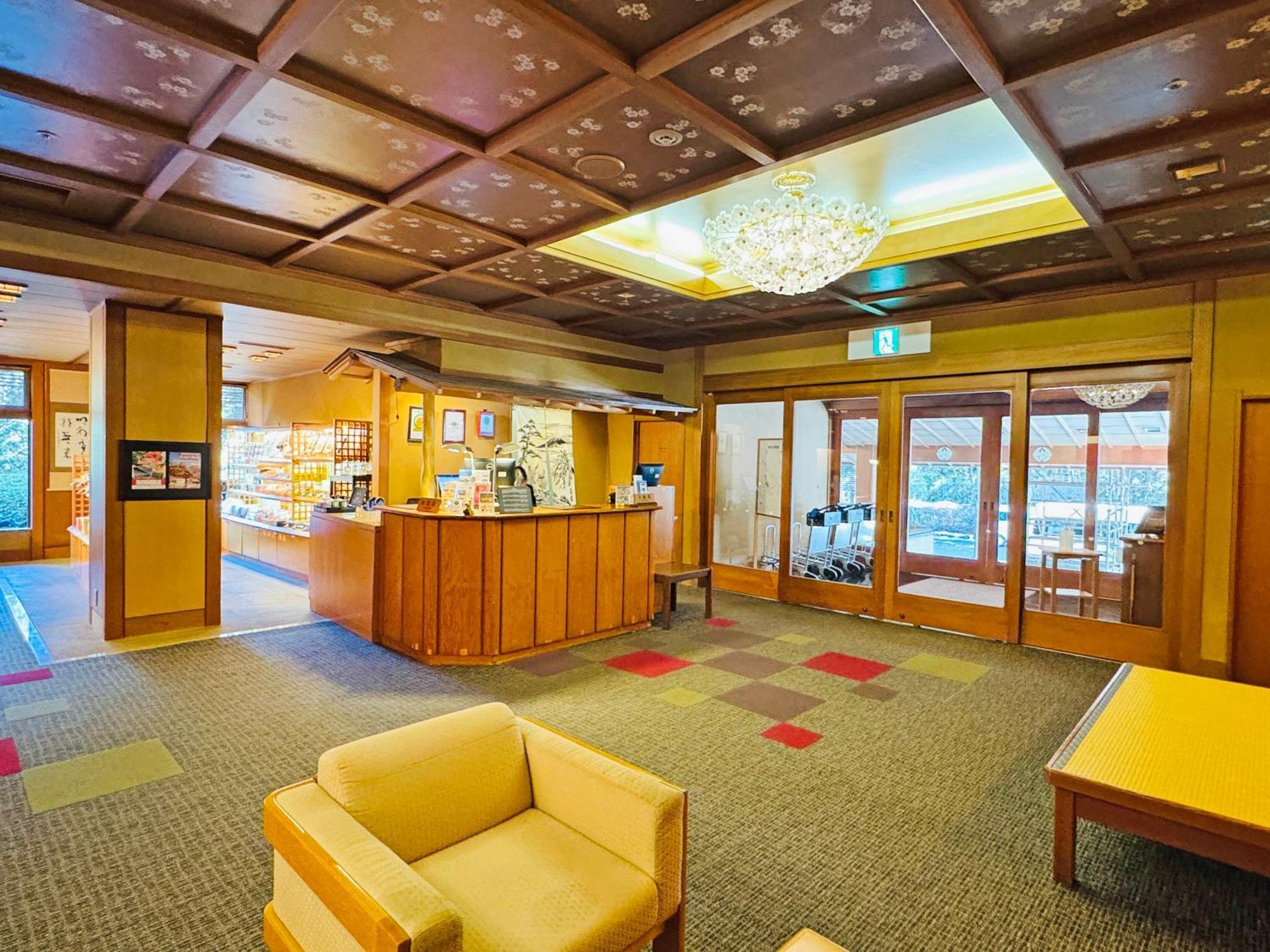 Ryuguden Hotell Hakone Exteriör bild