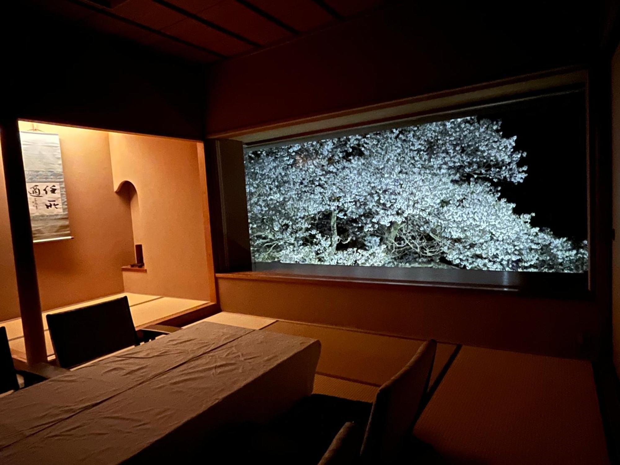Ryuguden Hotell Hakone Exteriör bild